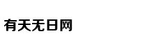 Tỉ phú công ngh